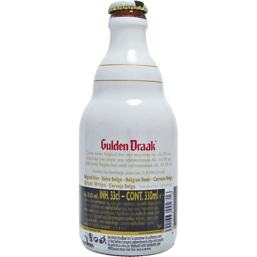 Gulden Draak - Bière belge brassée par Van Steenberge