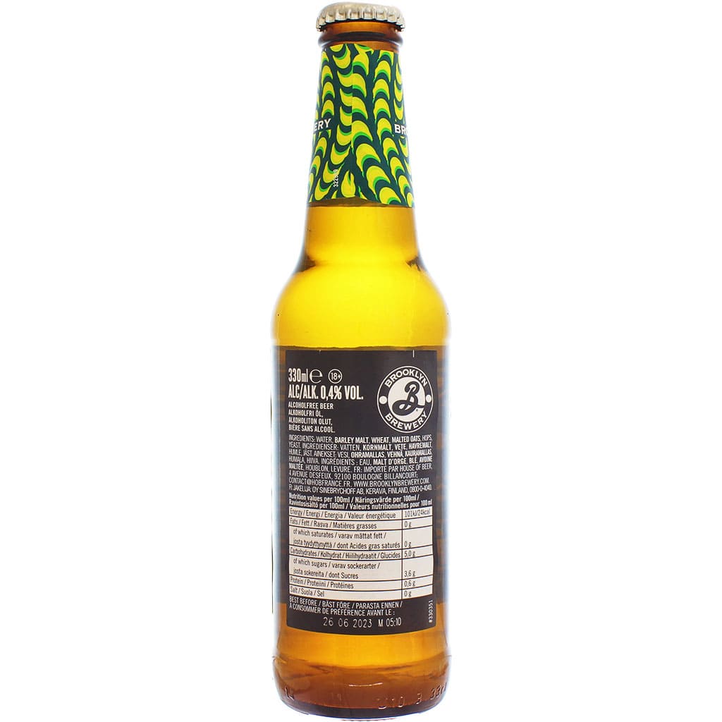 Bière sans alcool Special Effect IPA brassée par Brooklyn Brewery, Etats-Unis en 33cl